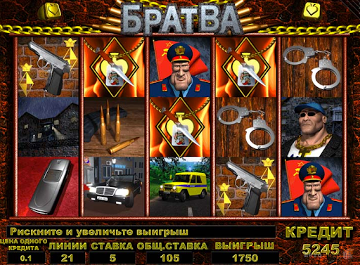Bratva